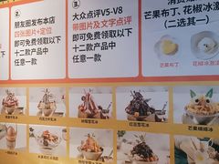 -疯鱼军团·正宗烤鱼(红山店)