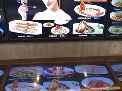 -徐记海鲜·宴会(大唐西市|丰庆店)