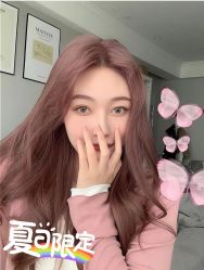 -东秀护肤造型