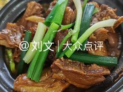-琼海温泉鹅农家饭店