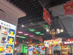 -蛙一刀·麻椒鱼火锅(金仙桥店)