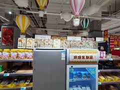 -大润发(国兴店)