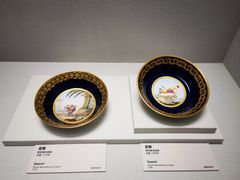 -台北故宫博物院