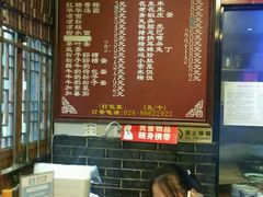 -华兴街煎蛋面(总店)