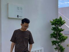 -海岛日记(养马岛店)