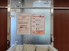 -固生堂中医(广州沿江分院)