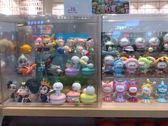-名创优品(北京龙湖大兴天街店)