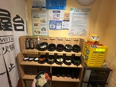 -独食火锅·半米屋台(望平街店)