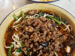 -山城耳朵面(光电园店)