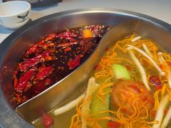 -芈重山老火锅(广州首店)