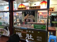 -牛街清顺斋小吃(牛街东里小区一区店)