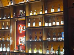-江湖国风民谣酒馆(五一街店)