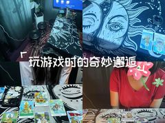 -暗黑魔法·玄灵未妖阁·塔罗·占星·心理咨询