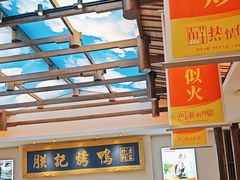 -阿瓦山寨·湘菜现炒·剁椒鱼头王(咸阳总店)