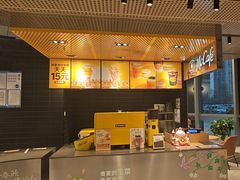 -麦当劳(北苑秋实路店)