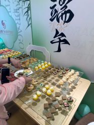 -金鹰国际月子中心(新街口店)