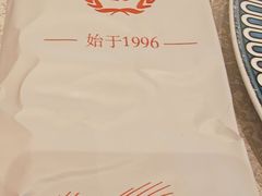 -新南华大酒店(长寿店)