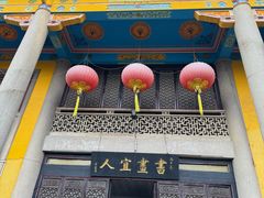 -吴祥记潮州菜·百年老字号·砂锅粥