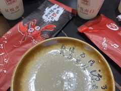 -虾乐园龙虾·夜宵(松江店)