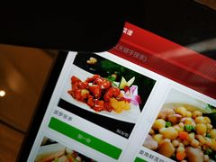 -食锦斋(塔头店)