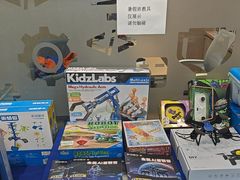 -斯坦星球AI编程·机器人科创·乐高科学·信奥·思维·专注力·STEM·竞赛考级(高新区绿宝广场龙湖狮山天街学习中心)