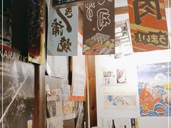 -五右卫门(张自忠路店)