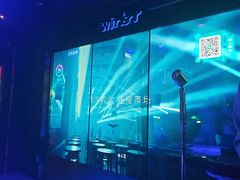 -温莎KTV(国贸店)