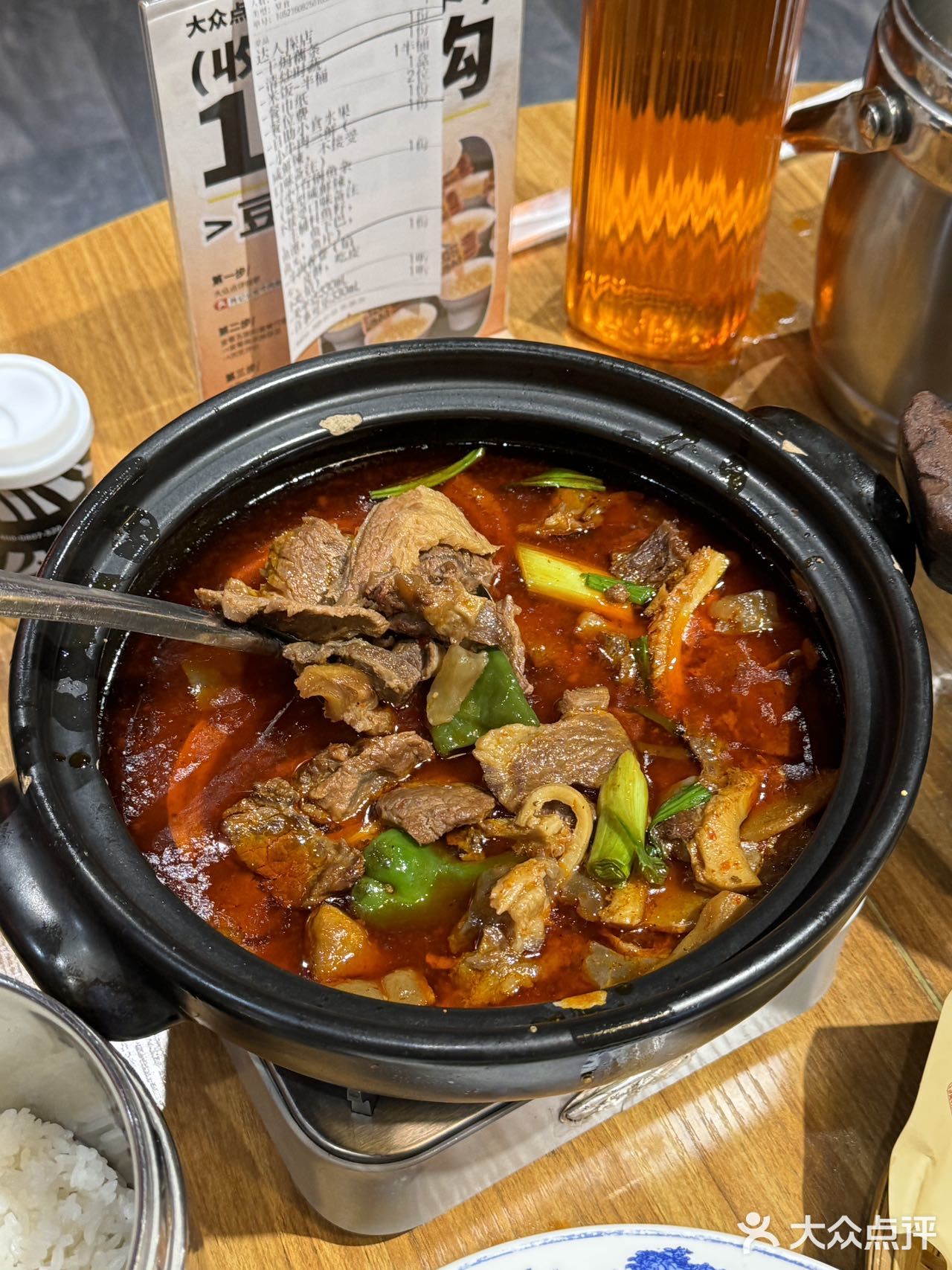 答应我，来武汉一定要吃这家的牛肉三鲜!