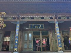 -大理文庙(大理古城)