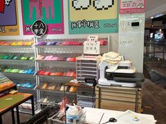 -十八字金·银饰·拼豆·开蚌DIY(魏公芳华里店)