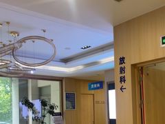 -合肥美奥口腔·种植矫正中心(政务院)
