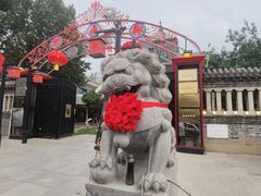 -卫鼎轩·曹公馆(鼓楼店)