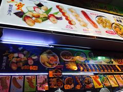 -凝香园(渣菲大厦店)