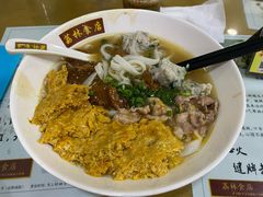 至尊三宝拼蟹皇膏-荔林食店(西华路店)