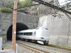 -岚山嵯峨野观光小火车