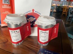 -炖物24章·顺时轻养茶(黄龙店)