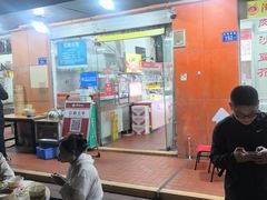 -津品味小吃(大学湾店)