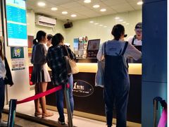 -1点点(南塘金茂府店)