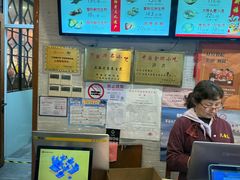 -大壶春生煎(四川中路店)