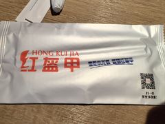 -红盔甲·小龙虾(车公庙店)