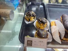 -樱花糕坊(万松园店)