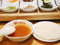 -丝恋丝娃娃(金阳国贸店)