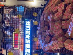 -大头叔烤鸡爪·朝鲜族烤串(天池路店)