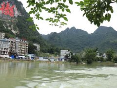 -长寿村
