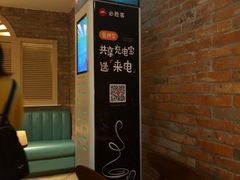 -必胜客(天河城店)