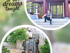 -西安华清御汤酒店