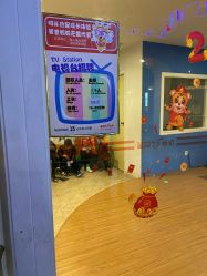 点击看大图 -成都星期8小镇(江宁南路店)