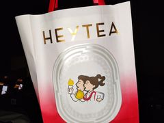 -喜茶(中山利和新地店)