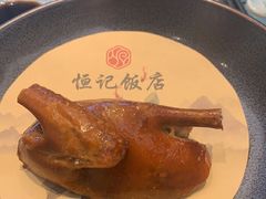 -恒记饭店·海鲜明档(淹城店)