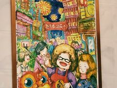 -甜心妈妈·榴莲星级糖水(北京路总店)
